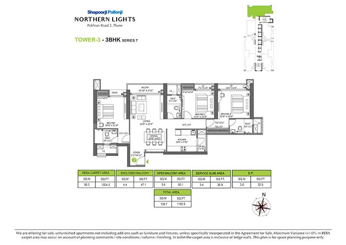 Shapoorji Pallonji Northern Lights
